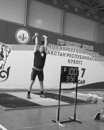 Мангистаусцы стали призёрами Кубка Казахстана по гиревому спорту