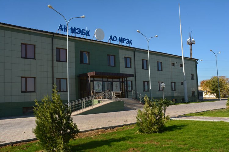 АО «МРЭК» развивается вместе с регионом