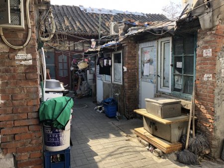 В Пекине дом в 6 кв. м продали за 181 тыс. долларов