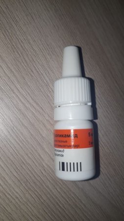 Нарушения выявили в двух аптеках Актау