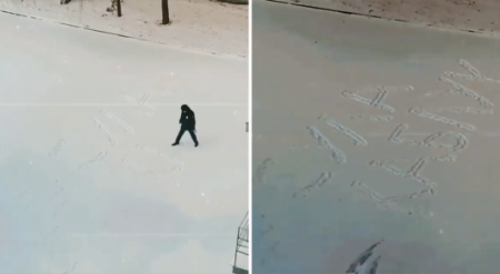 Необычную надпись вытоптал на снегу полицейский в Павлодаре