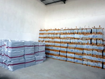 В Мангистау изъяли замаскированный под бумагу табак для кальяна