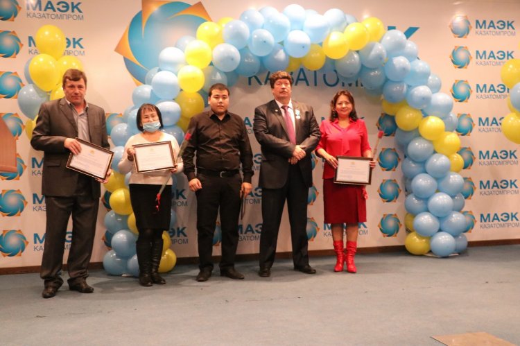 Главный праздник на МАЭКе