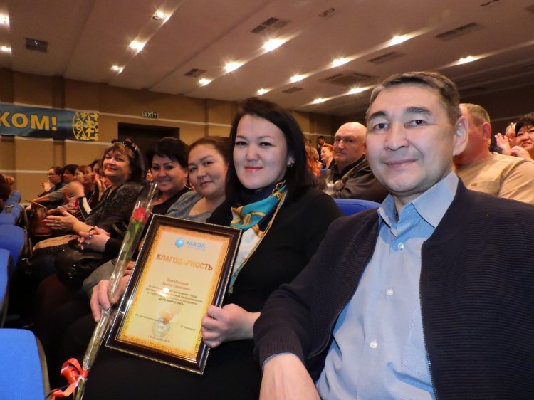 Главный праздник на МАЭКе