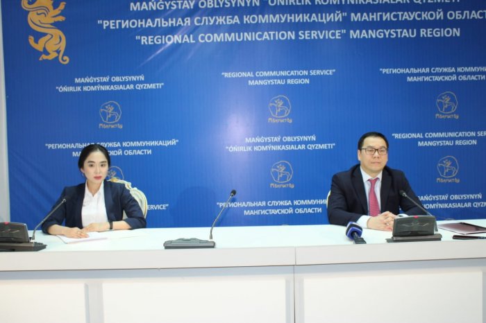 В 2020 году бюджет Мангистауской области составит более 148 миллиардов тенге