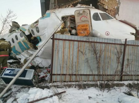 Падение самолета Bek Air: Сообщается о 7 погибших