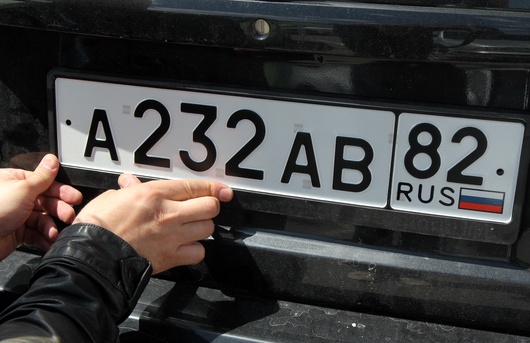 Мвд ограничения на автомобиль