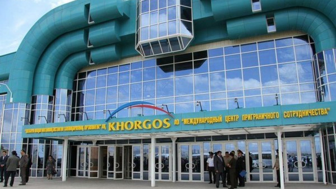 Хоргос казахстан