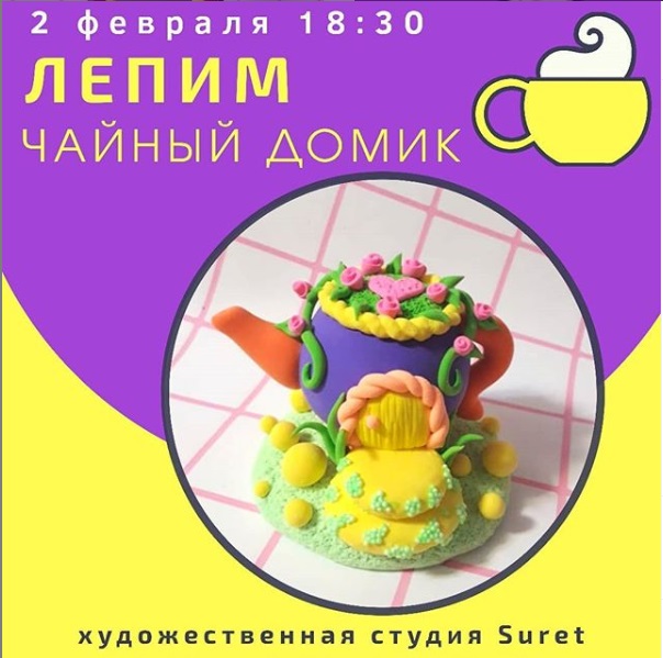 Как провести ближайшие выходные в Актау