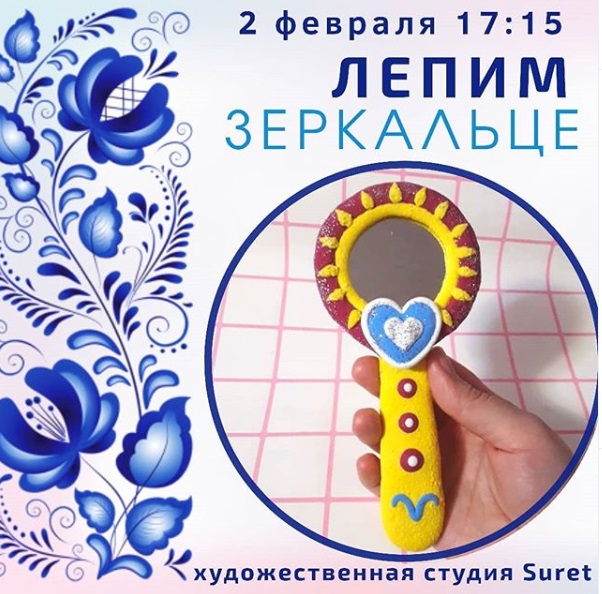 Как провести ближайшие выходные в Актау