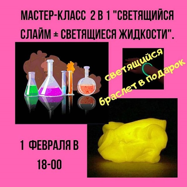 Как провести ближайшие выходные в Актау