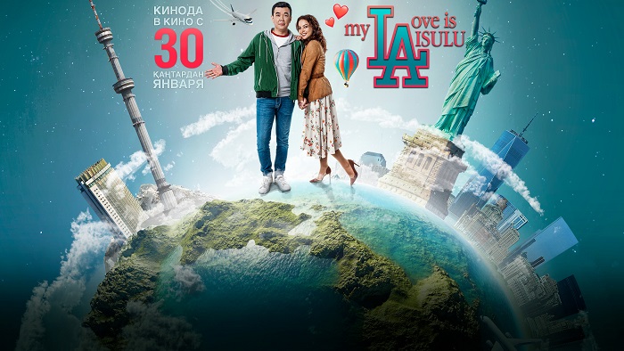 Как провести ближайшие выходные в Актау