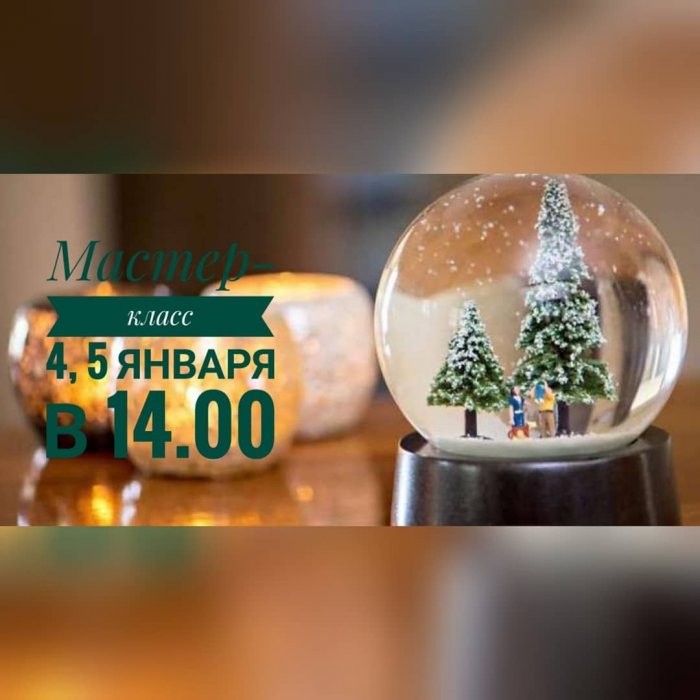 Как провести ближайшие выходные в Актау