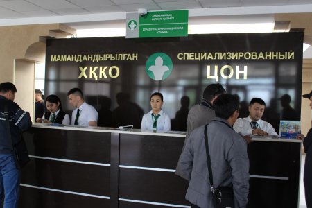 СпецЦОНы не будут работать 4 января в Казахстане