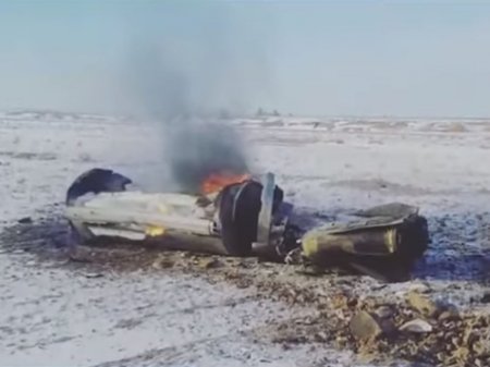 Упавший с неба неизвестный предмет напугал сельчан в Актюбинской области