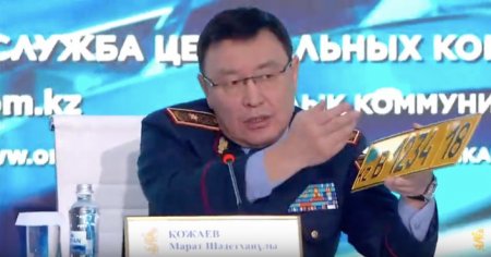 Специальные номера получат временно зарегистрированные авто из ЕАЭС 