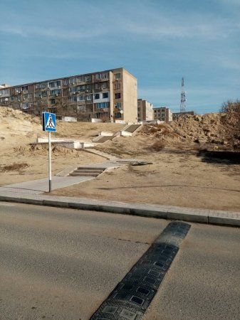 Прошу Вашего внимания!