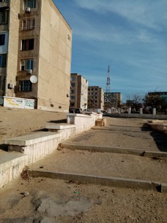 Прошу Вашего внимания!