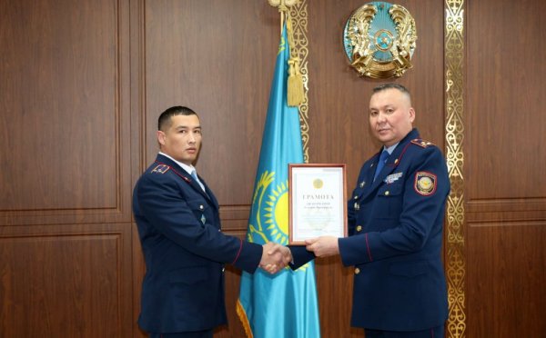 Полицейский из Мангистау признан лучшим дознавателем в Казахстане