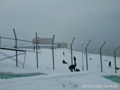 Место для катания