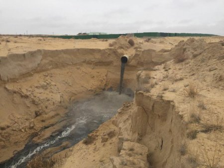 КОС 2, канализация верхних микрорайонов ВИДЕО