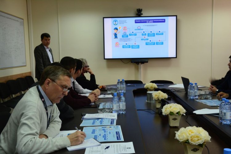 В АО «МРЭК» состоялось совещание по вопросам улучшения позиции Республики Казахстан в рейтинге «Doing Business».