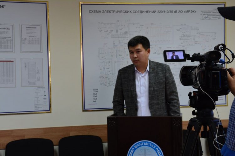 В АО «МРЭК» состоялось совещание по вопросам улучшения позиции Республики Казахстан в рейтинге «Doing Business».