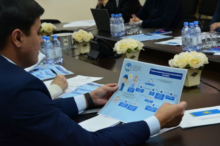 В АО «МРЭК» состоялось совещание по вопросам улучшения позиции Республики Казахстан в рейтинге «Doing Business».