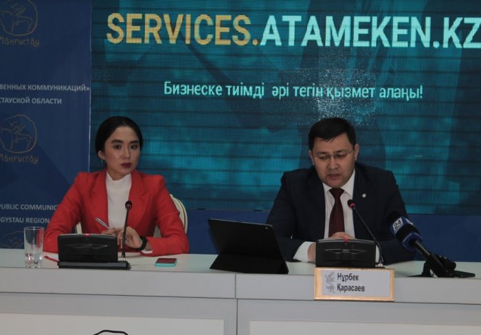 В Мангистауской области насчитывается около 54 тысяч субъектов бизнеса