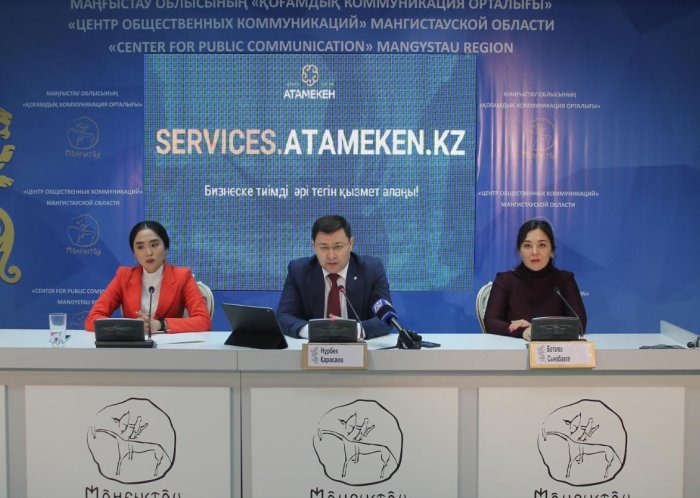 В Мангистауской области насчитывается около 54 тысяч субъектов бизнеса