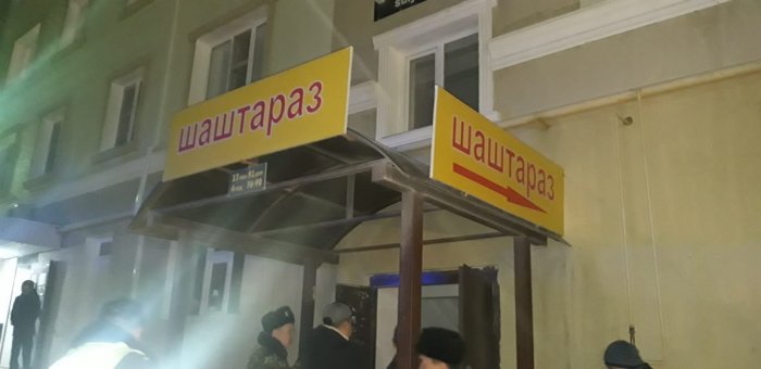 Из-за пожара в парикмахерской в Актау эвакуировали 30 человек