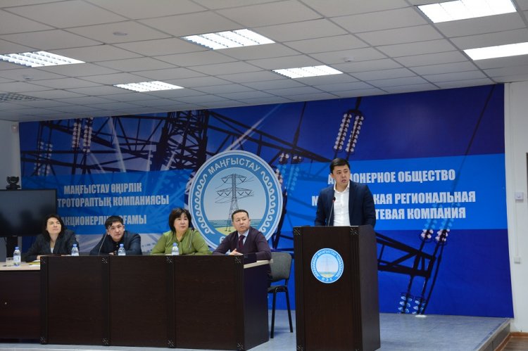 В АО «МРЭК» выбрали «Лучший РЭС-2019»