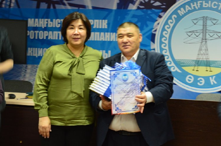 В АО «МРЭК» выбрали «Лучший РЭС-2019»