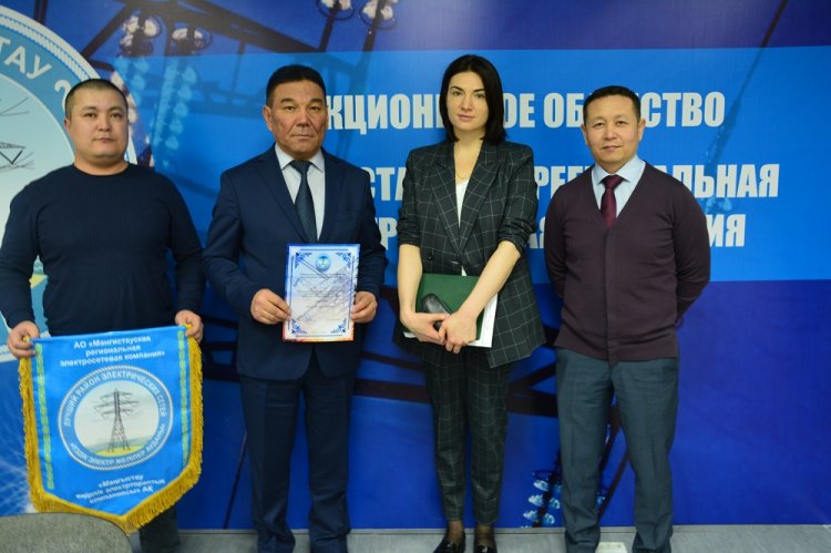 В АО «МРЭК» выбрали «Лучший РЭС-2019»