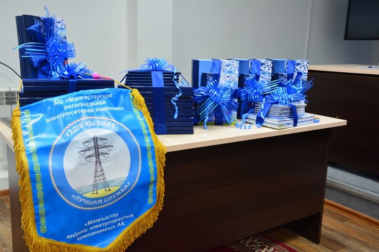 В АО «МРЭК» выбрали «Лучший РЭС-2019»