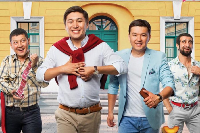 Как провести ближайшие выходные в Актау