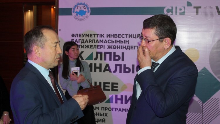 ТОО «Тенгизшевройл» в лице неправительственных организаций представил реализованные проекты в Мангистау ТОО «Тенгизшевройл» в лице неправительственных организаций представил реализованные проекты в Мангистау