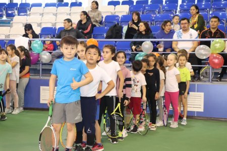 Мероприятие