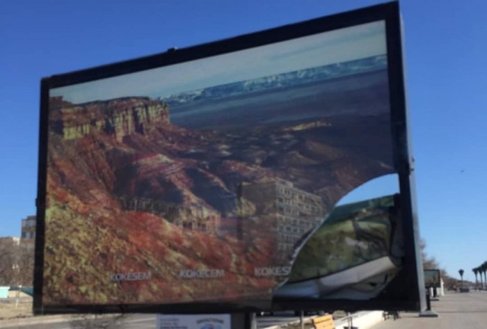 Вандализм в Актау остается безнаказанным