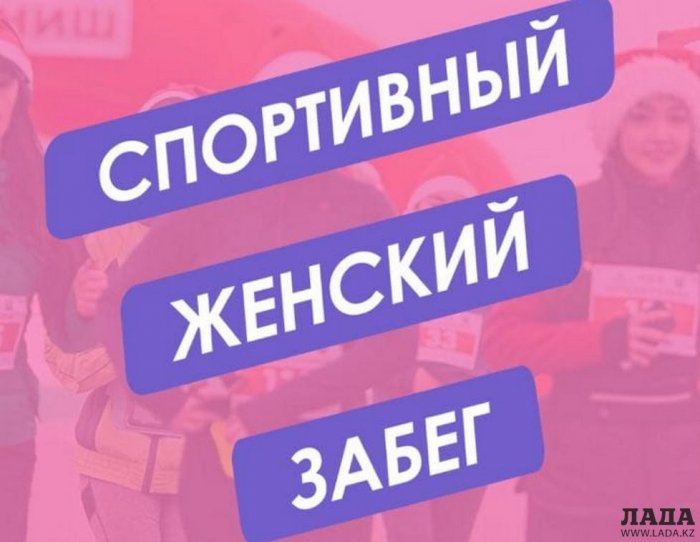 Как провести ближайшие выходные в Актау