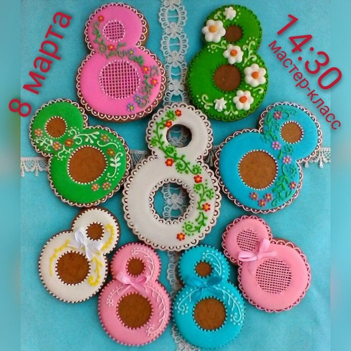 Как провести ближайшие выходные в Актау