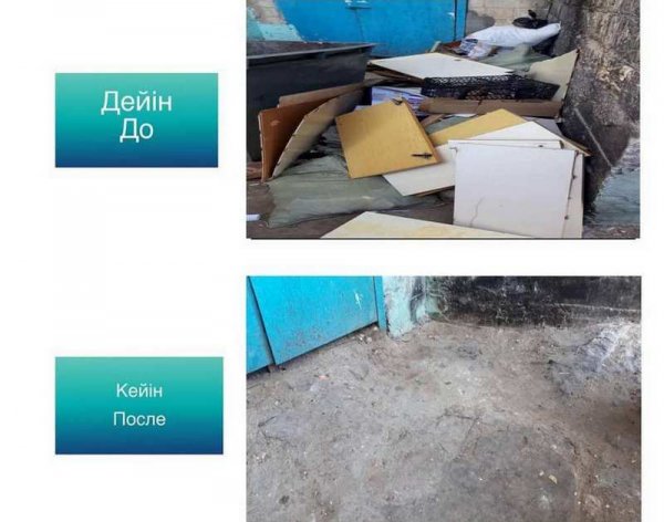 Как после бомбёжки: Акимат Актау отреагировал на жалобу