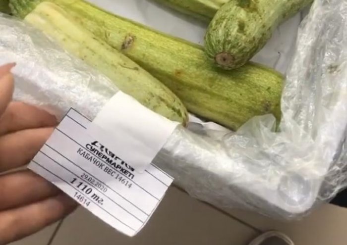 Жители Актау пожаловались на резкое подорожание овощей