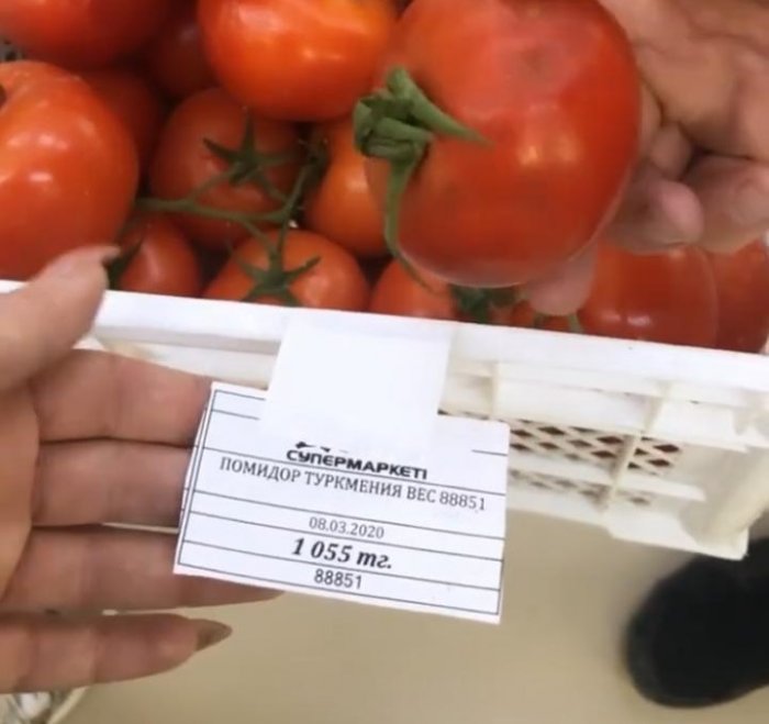 Жители Актау пожаловались на резкое подорожание овощей