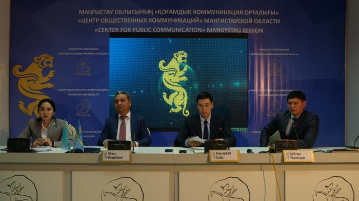 Акимат Актау:  Дефицита социально значимых продуктов питания не будет