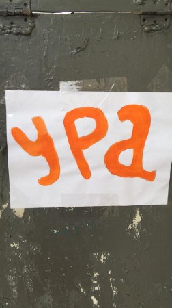 Ура! Закрытые на карантин подъезды в Актау открыли
