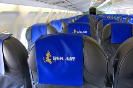 Суд над Bek Air начался в Алматы