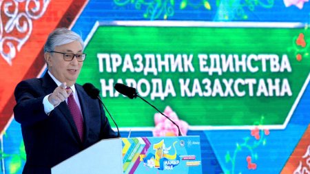 Касым-Жомарт Токаев поздравил соотечественников с Днём единства народа Казахстана