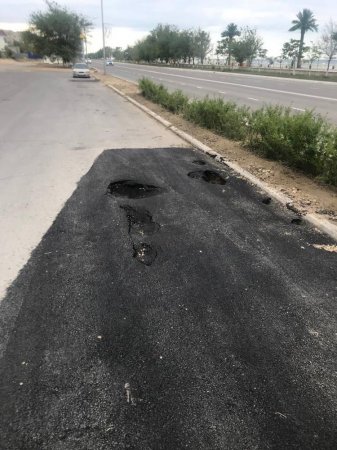 «Качественный ремонт дорог»