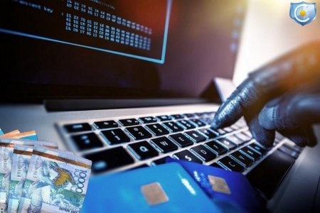 1 млрд тенге завладели интернет-мошенники во время карантина в Казахстане